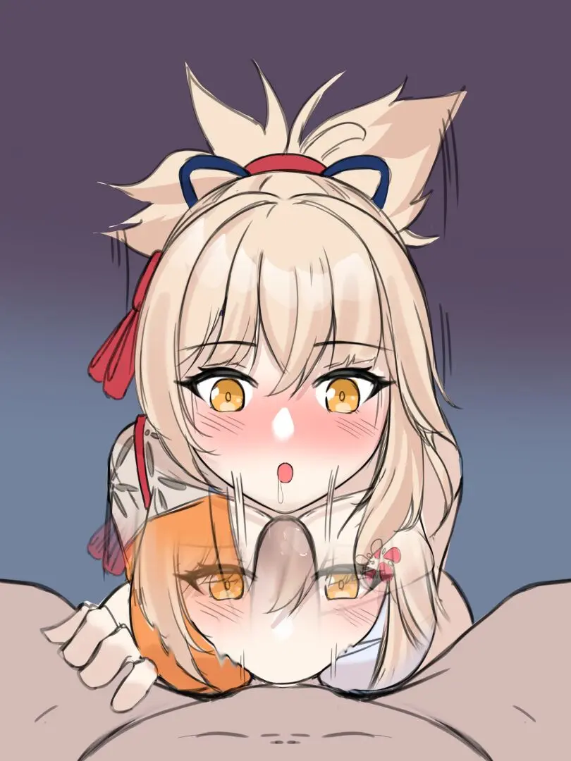 Request
